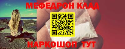 МДМА Берёзовский