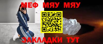 МДМА Берёзовский