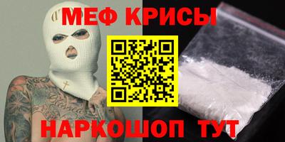 МДМА Берёзовский