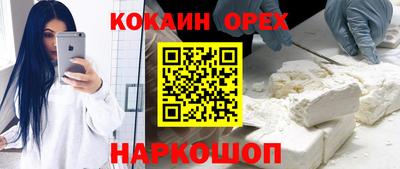 МДМА Берёзовский