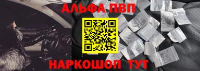 МДМА Берёзовский