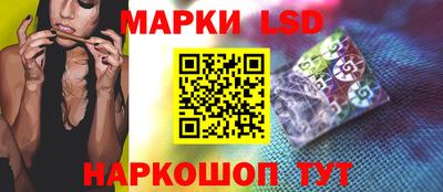 меф VHQ Керчь