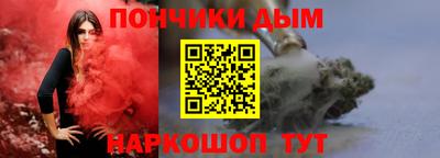 МДМА Берёзовский