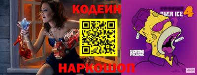 МДМА Берёзовский