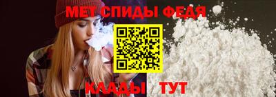 МДМА Берёзовский
