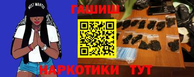 МДМА Берёзовский