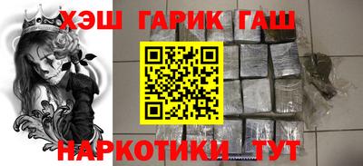 МДМА Берёзовский