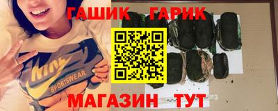 МДМА Берёзовский