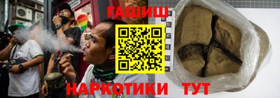 МДМА Берёзовский