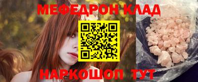 МДМА Берёзовский