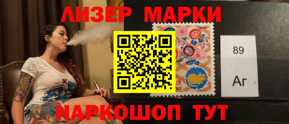 кракен ссылки  Вход с VPN  Клин  LSD-25 экстази ecstasy  Лсд 25 экстази ecstasy 